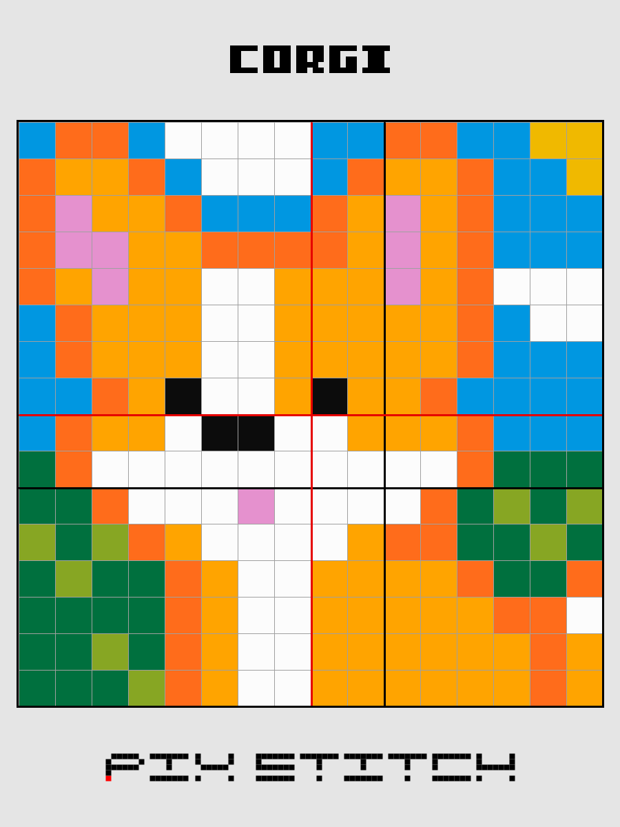 Corgi Pixel Art product image (2)