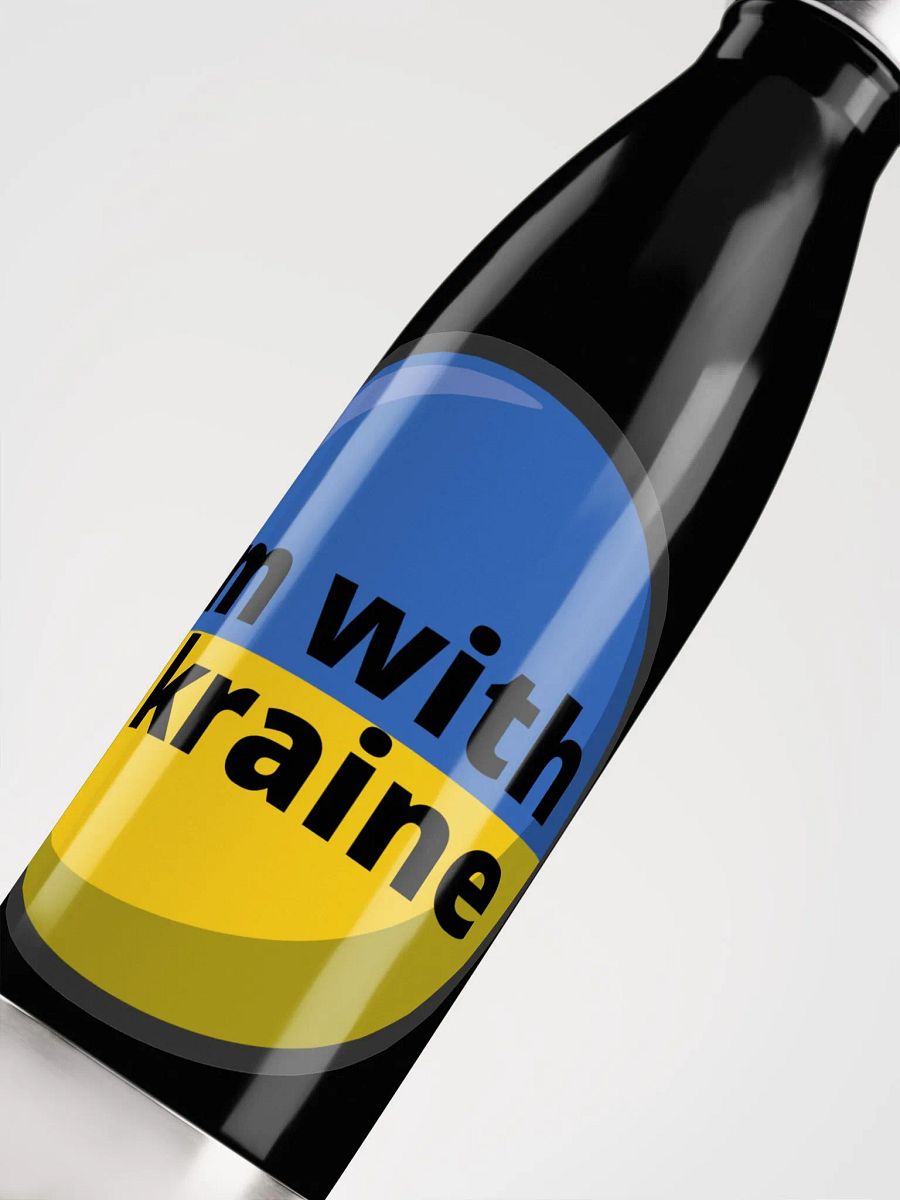 I'M WITH UKRAINE product image (10)