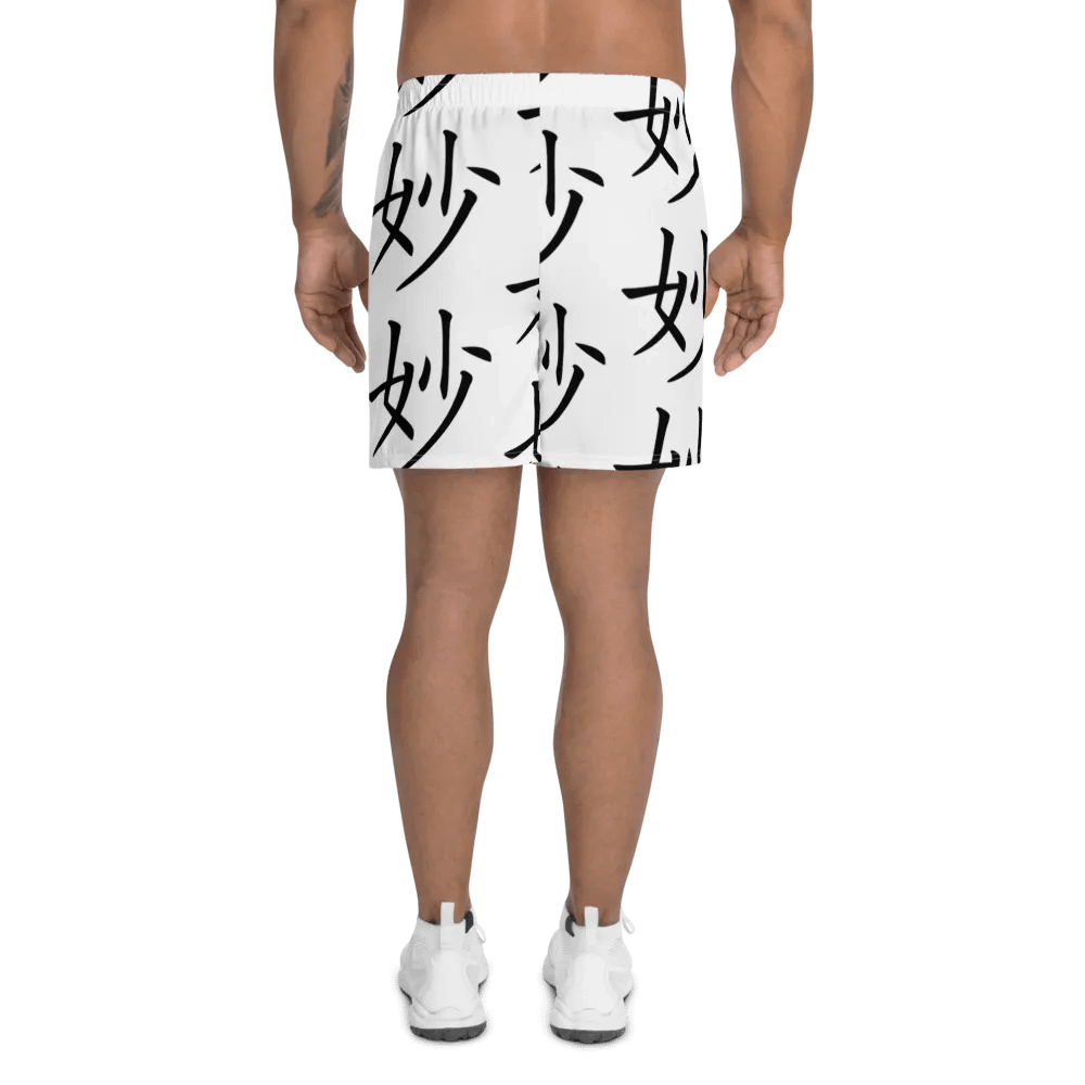 Sutle Shorts product image (1)