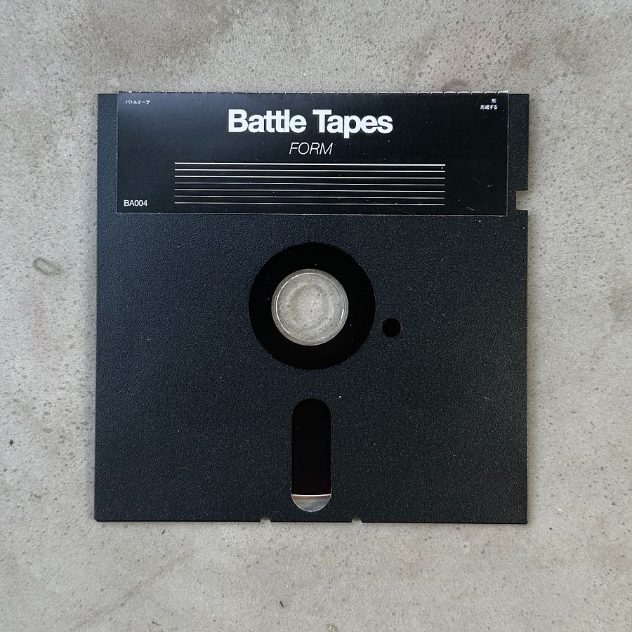 Form EP - Limited Floppy Disk packaging (2024 Reissue) product image (1)