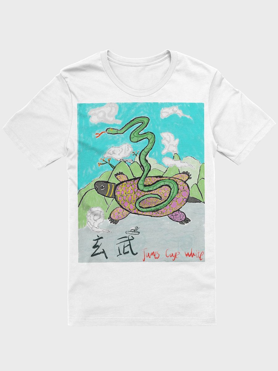 Bella+Canvas Supersoft T-Shirt: snake and turtle product image (6)