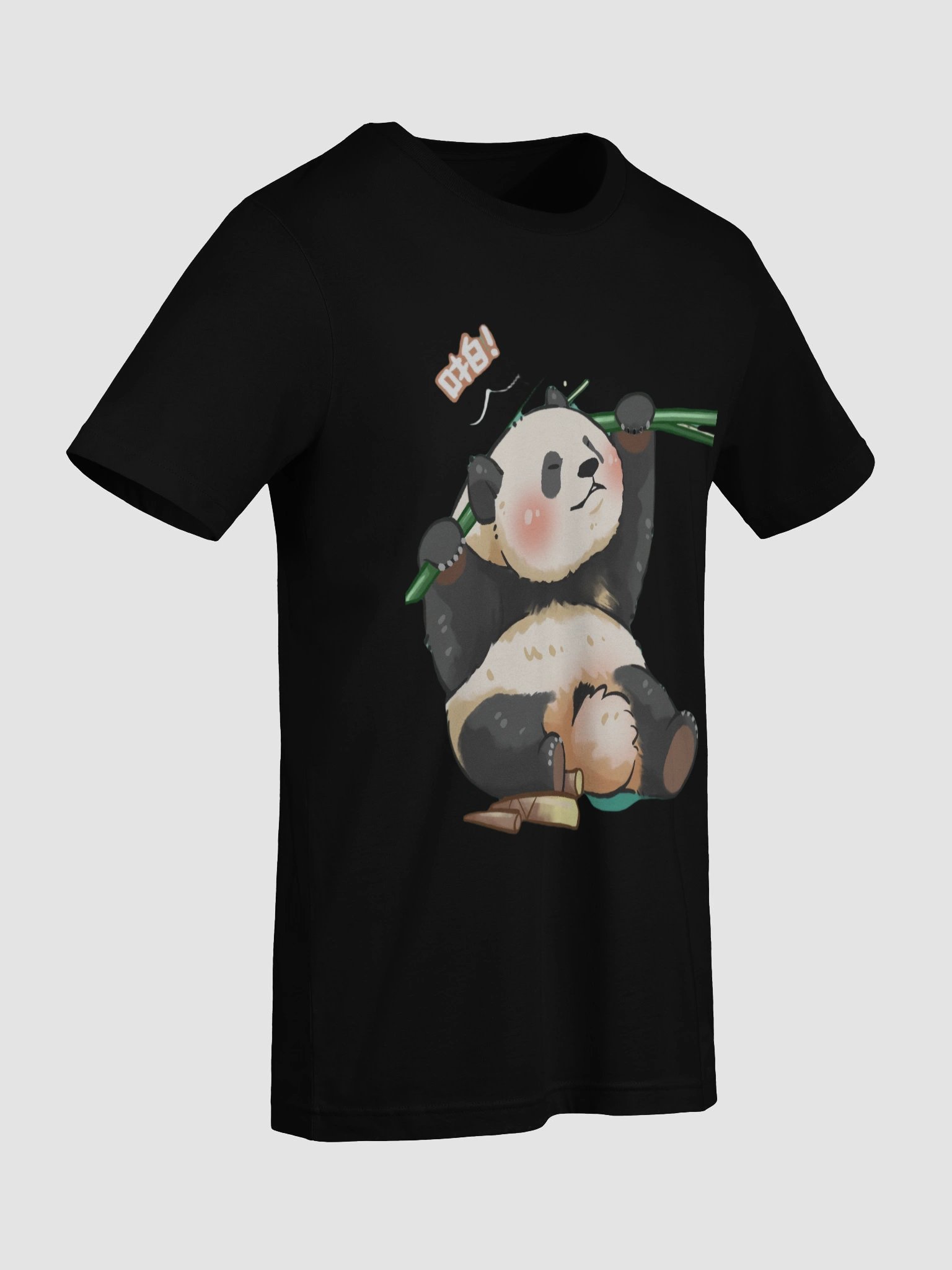 YUAI🐼Giant Panda product image (93)