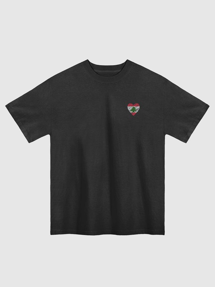 Forever Beirut Lebanon Oversized T-shirt product image (2)
