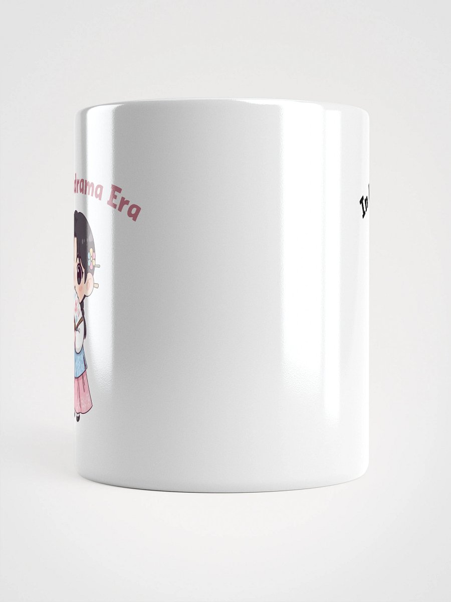 Kdrama Era Chibi Mug product image (16)