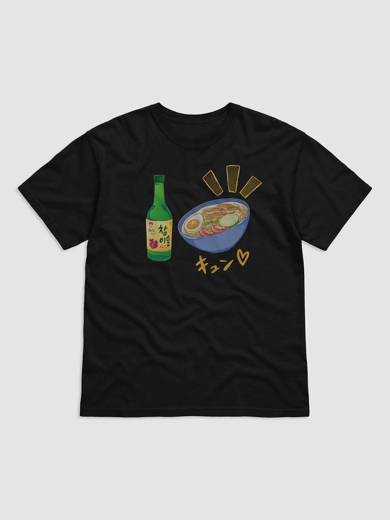 Nomikai Tee