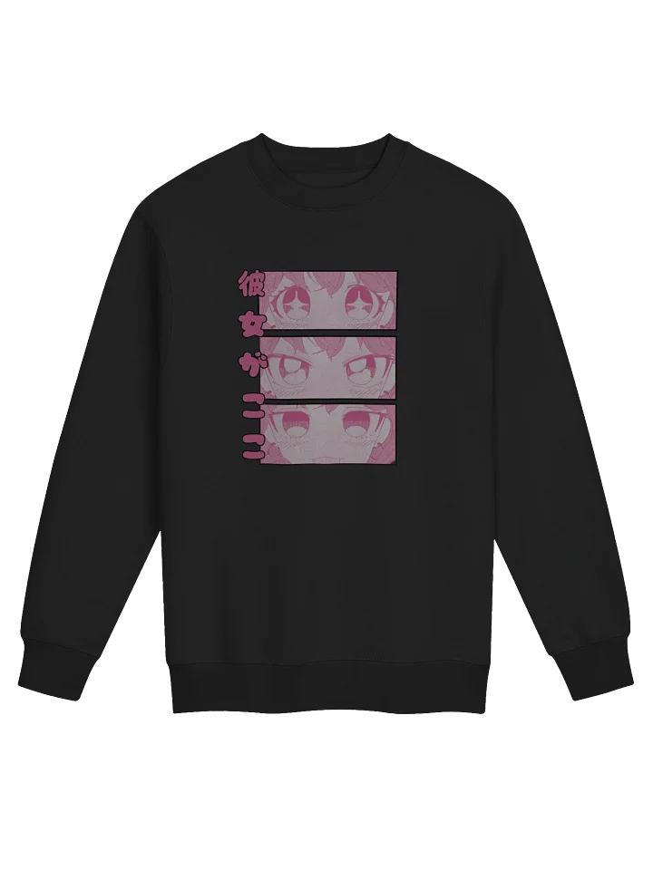 All eyes on her crew product image (1)