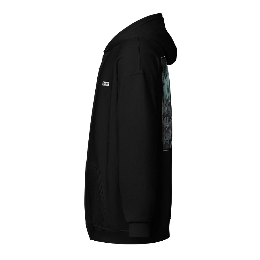 Breath of Death Zip Hoodie product image (7)