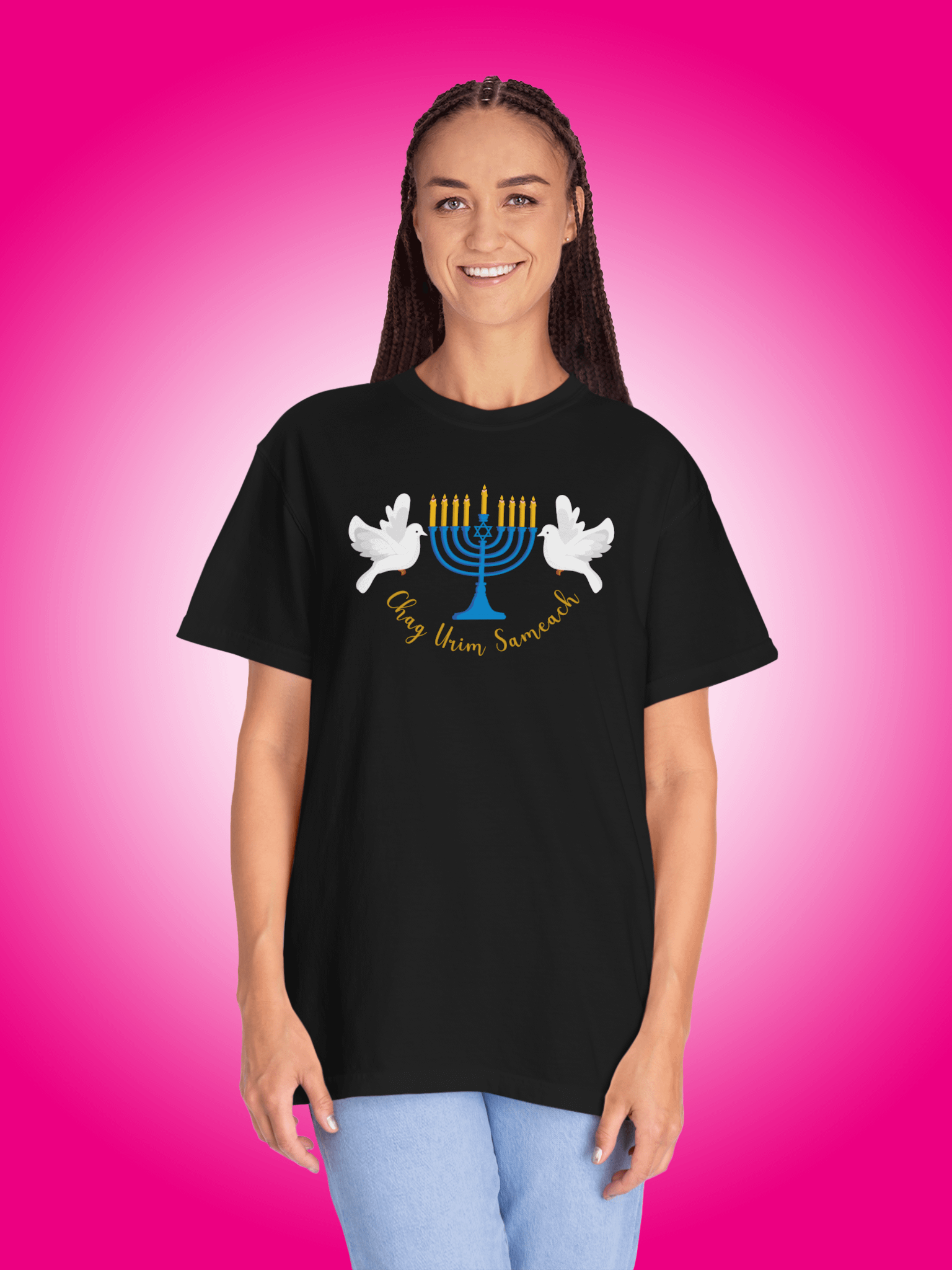 Hannukah Chag Urim Sameach product image (1)