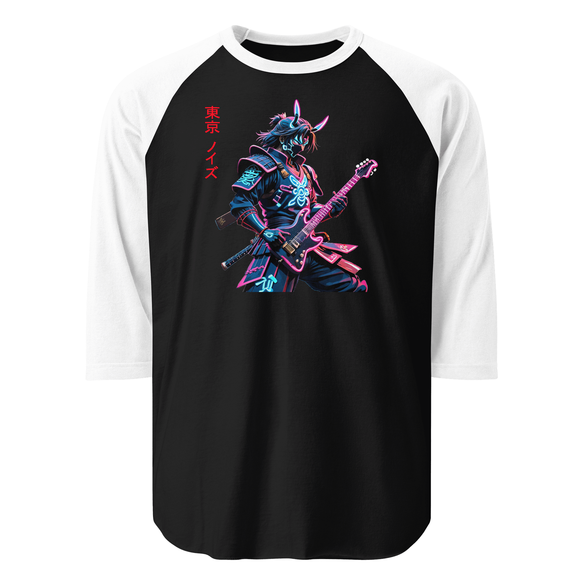 Samurai Demon Guitarist product image (1)