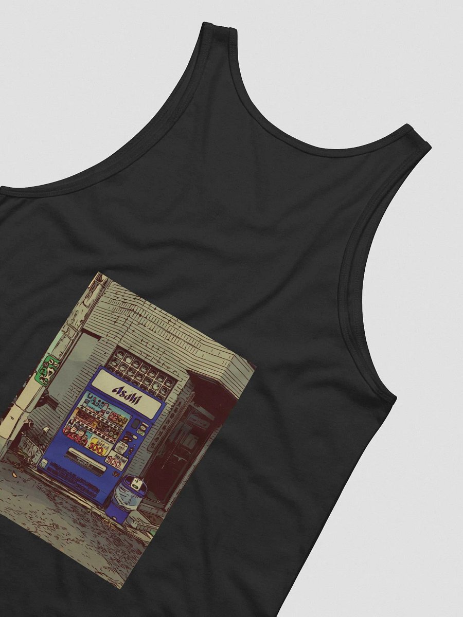 The Vending Machine product image (7)