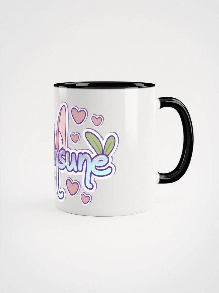 Peachsune 2.0 coffee cup product image (1)