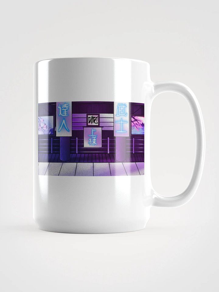 Dojo Mug☕️🏯 product image (1)