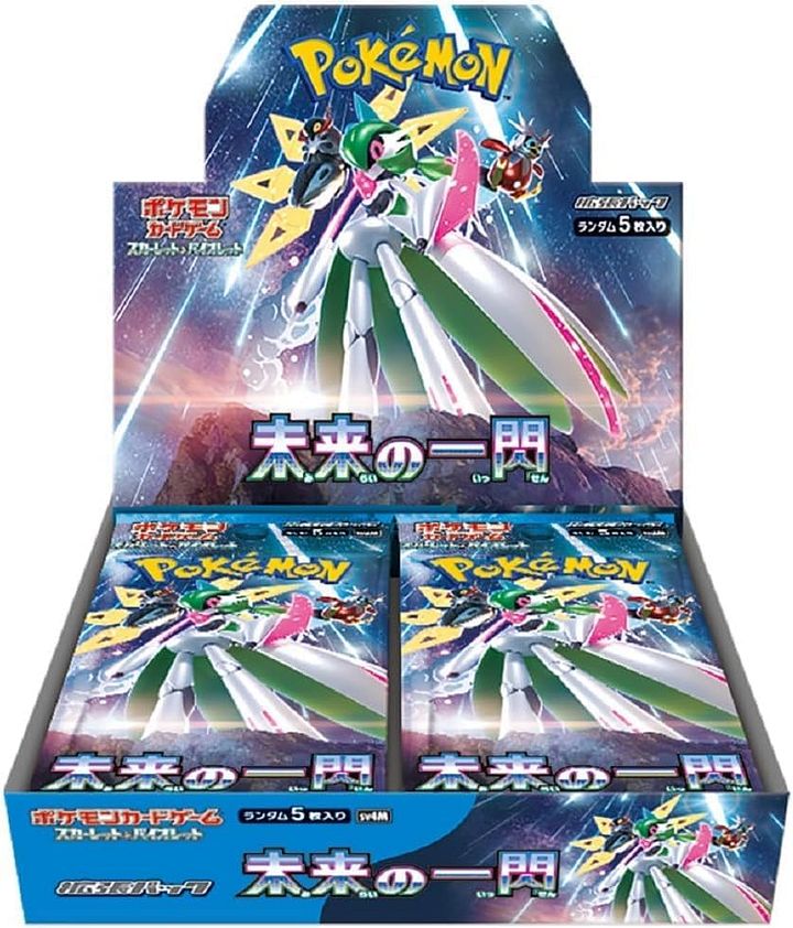 Future Flash Booster BOX (30 Packs) (Japanese Pokemon TCG) product image (1)