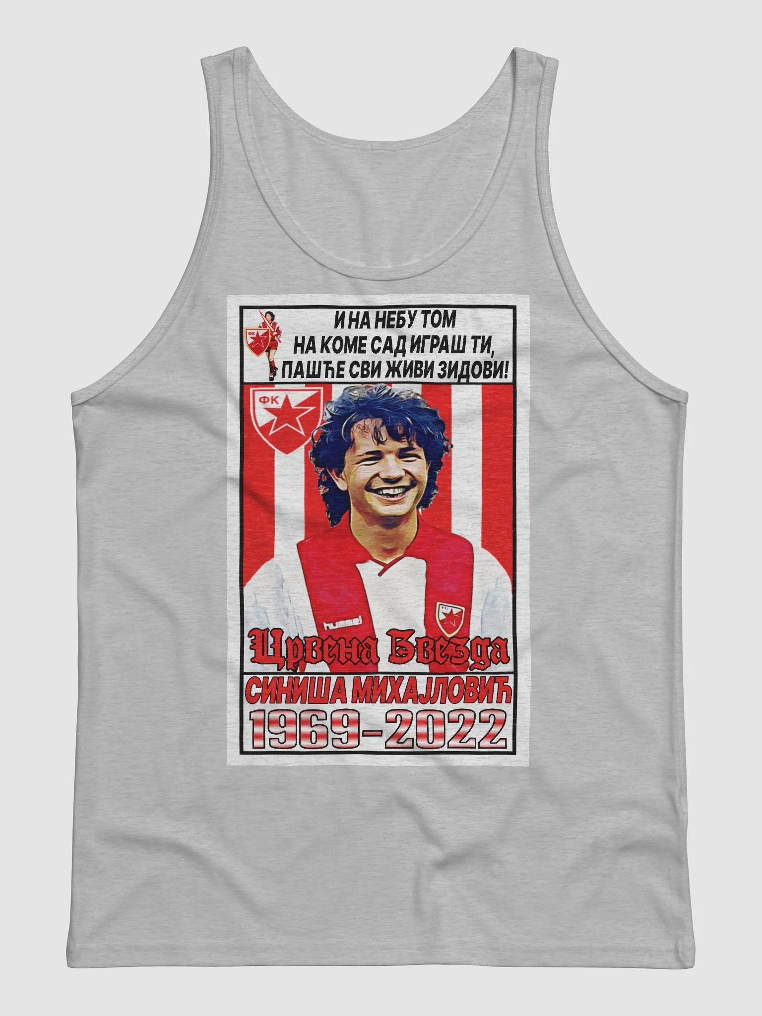 Siniša Mihajlović (FK Crvena Zvezda) #5 Bella+Canvas Jersey Tank product image (5)