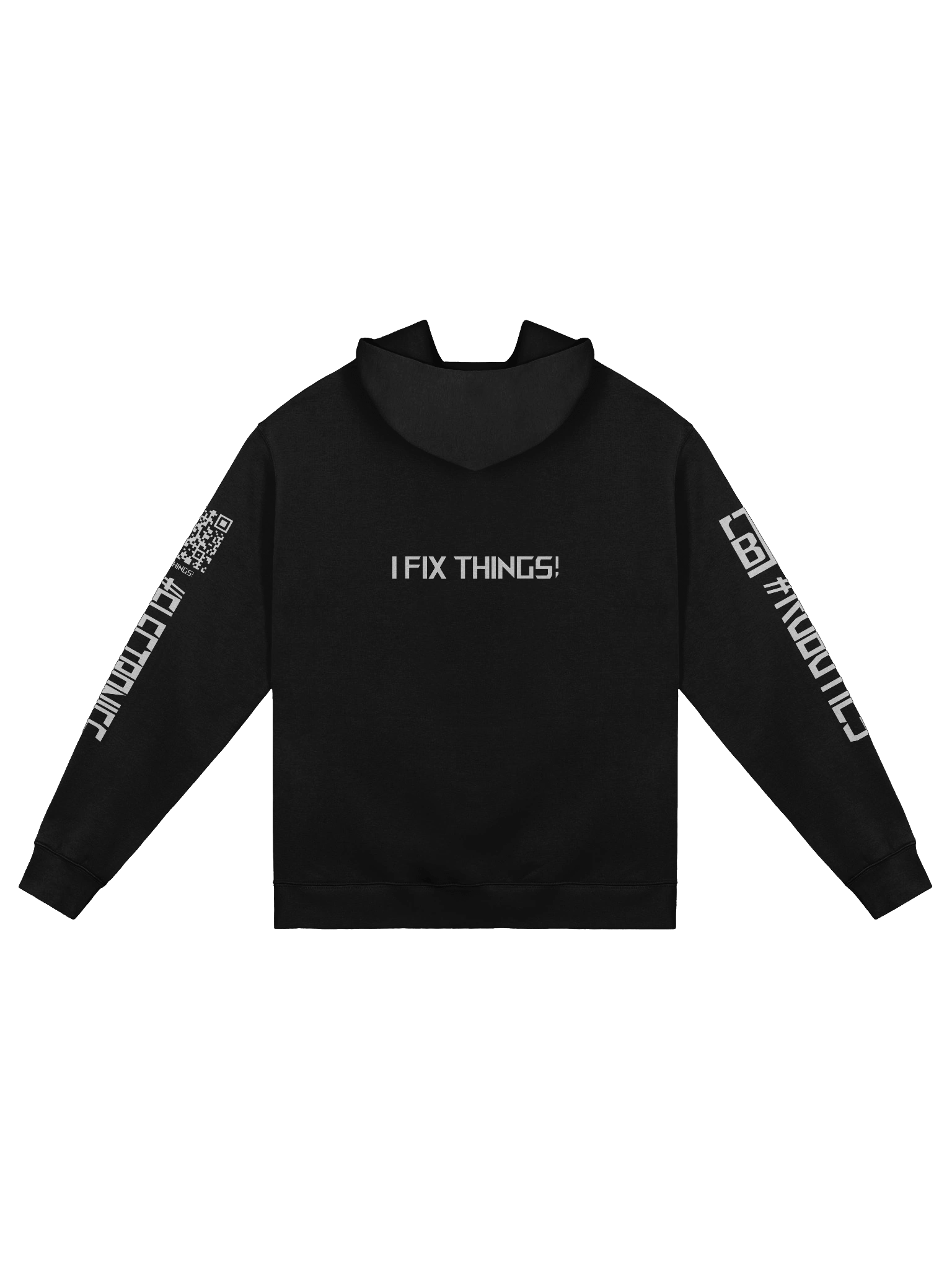 Winter Vibes Hoodie - I FIX THINGS! #ELECTRONICS #ROBOTICS product image (2)
