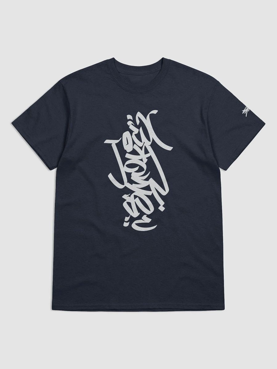 SMOKE - White product image (21)