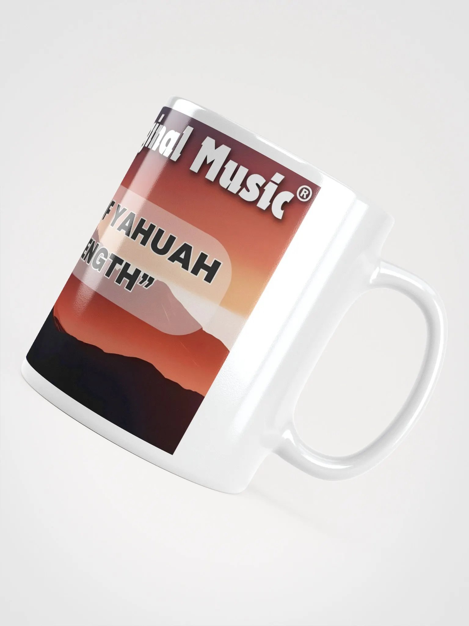 Yasharal Original Music: The Name Of YAHUAH Is My Strength product image (5)