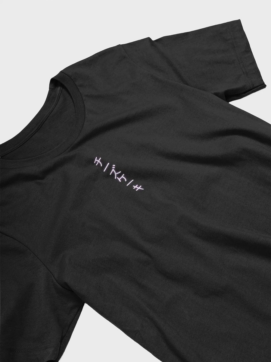 Unisex T-Shirt - Miso - Neon product image (12)