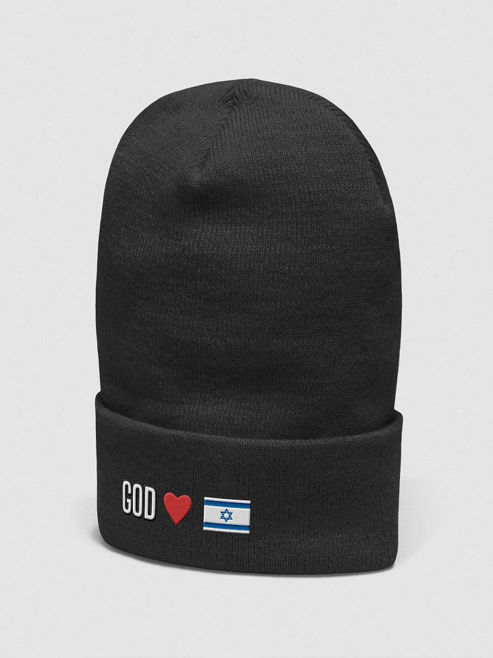 God Loves Israel Beanie product image (2)