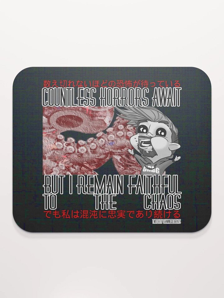 Faithful to the chaos Mouse Pad product image (2)