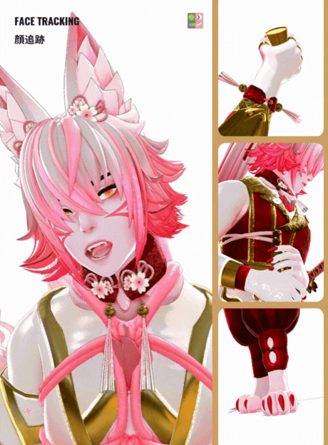 Wisp (Avatar Vault) product image (7)