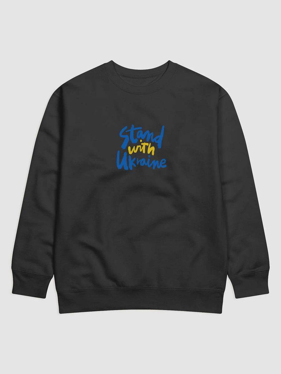 Stand with Ukraine Flag Sweatshirt product image (1)