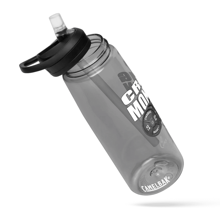 Craig Monson Signature Series Water Bottle product image (2)
