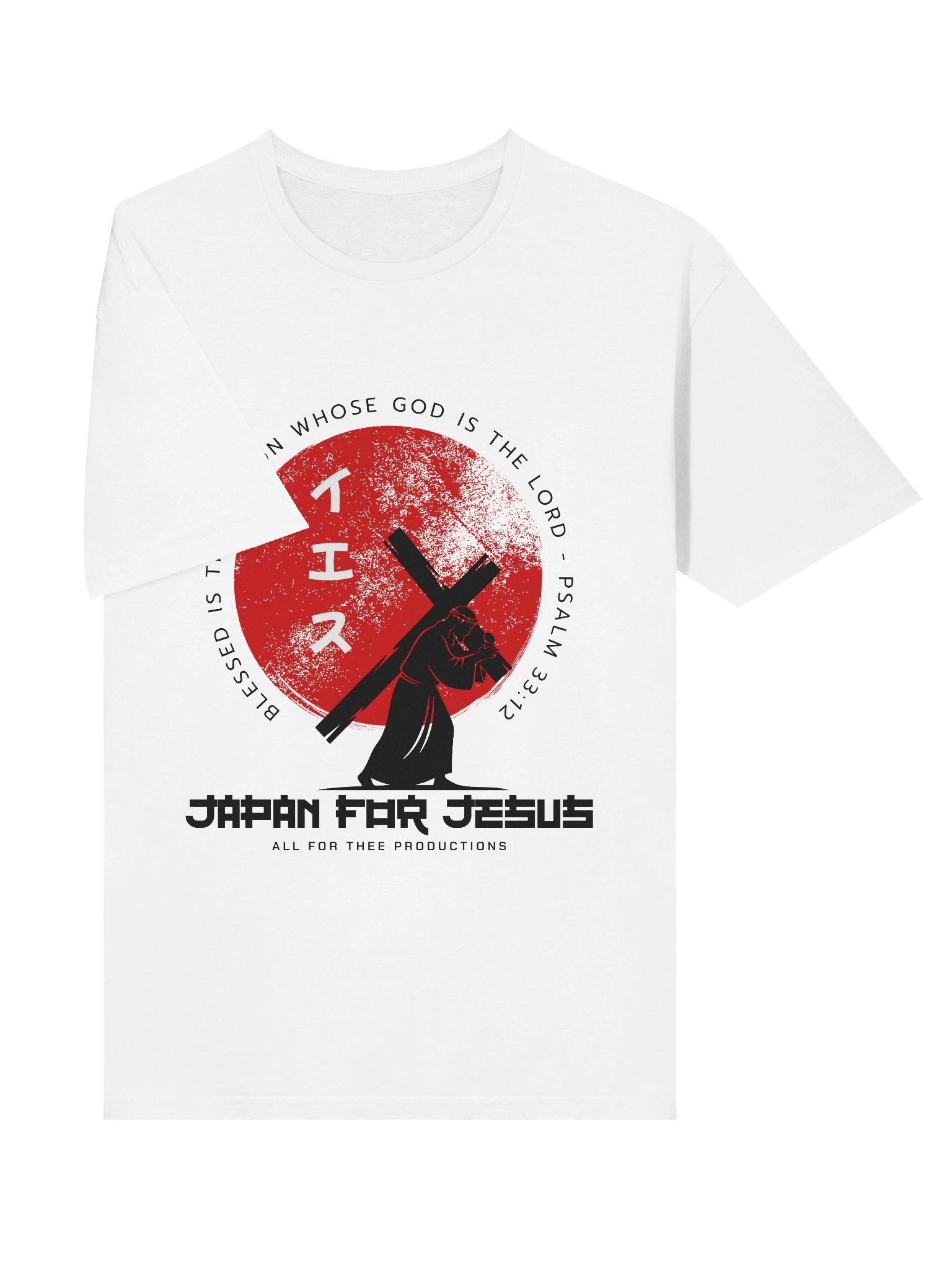 Japan for Jesus White T-Shirt product image (5)