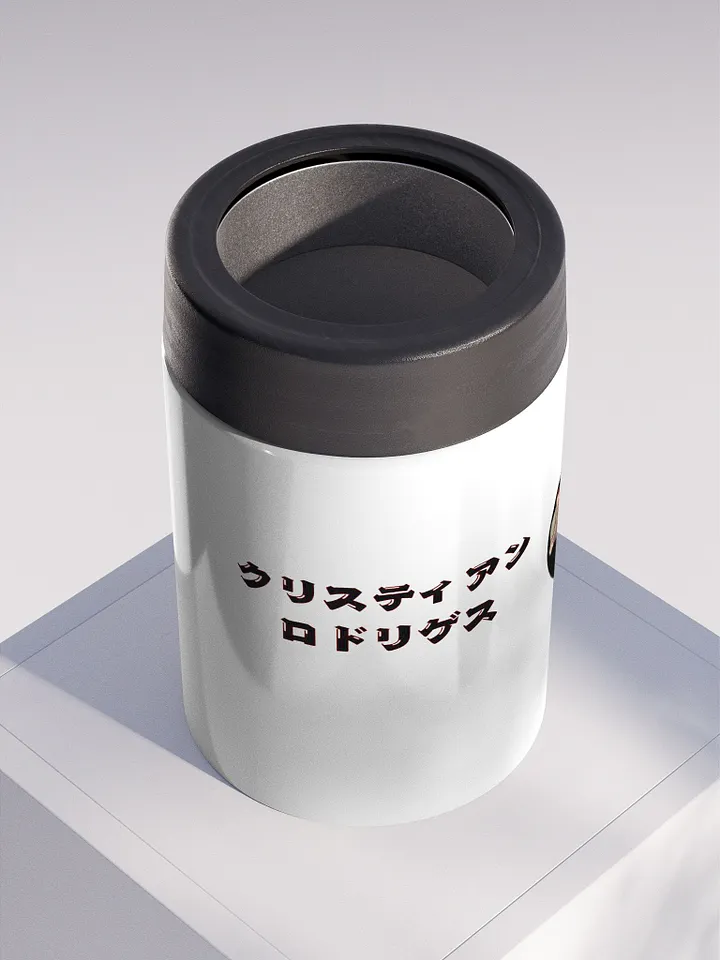 Cristhian Rodriguez Japón Go product image (2)