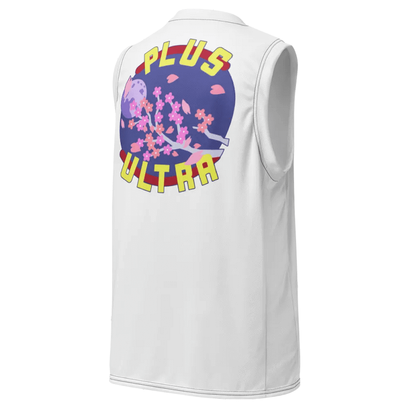 Plus Ultra Basketball Jersey (Back)