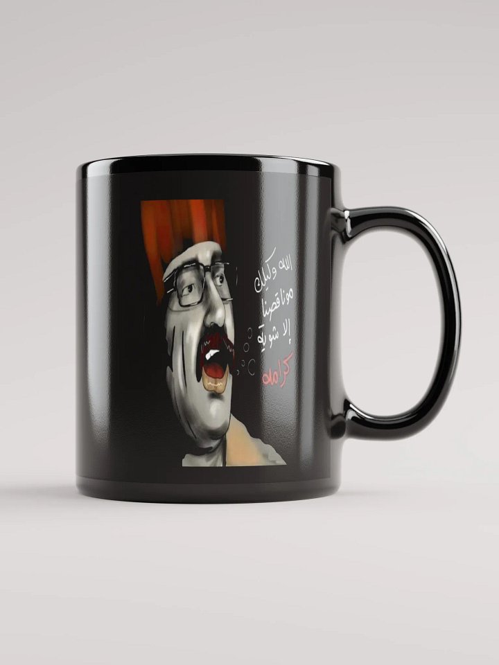 Mustachioed Shout Mug product image (1)