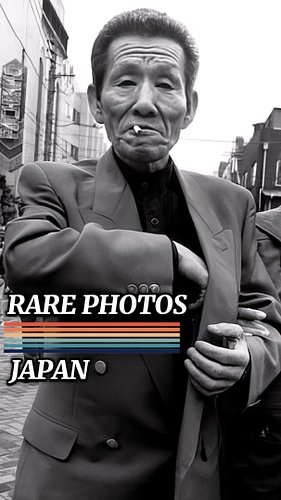 Rare Photos of Japan #japan #memories #ａｅｓｔｈｅｔｉｃｓ