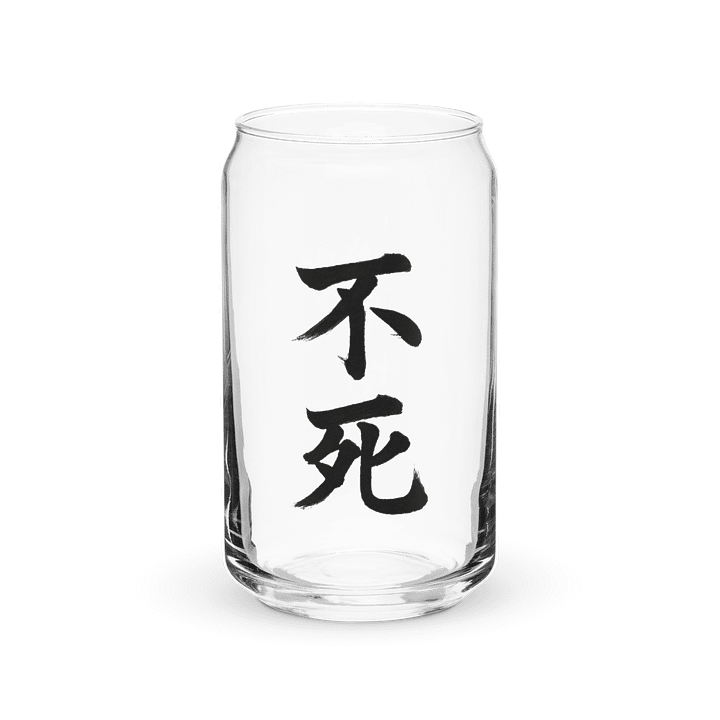Aethelix Can-Shaped Glass – 不死 product image (2)