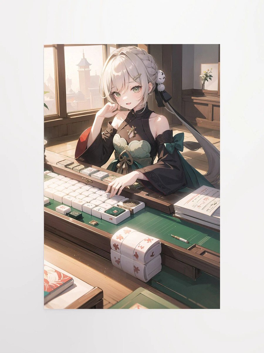 Poster - Qinque (Honkai Star Rail) product image (4)