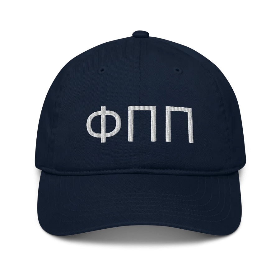 Rush FPP Baseball Cap product image (1)