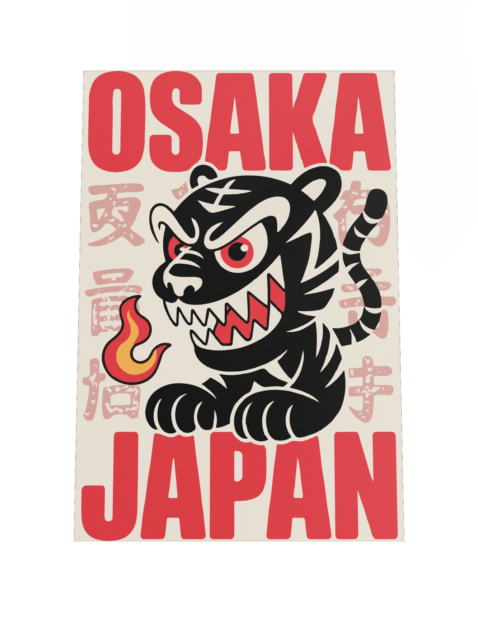 Fierce Tiger of Osaka Poster product image (1)