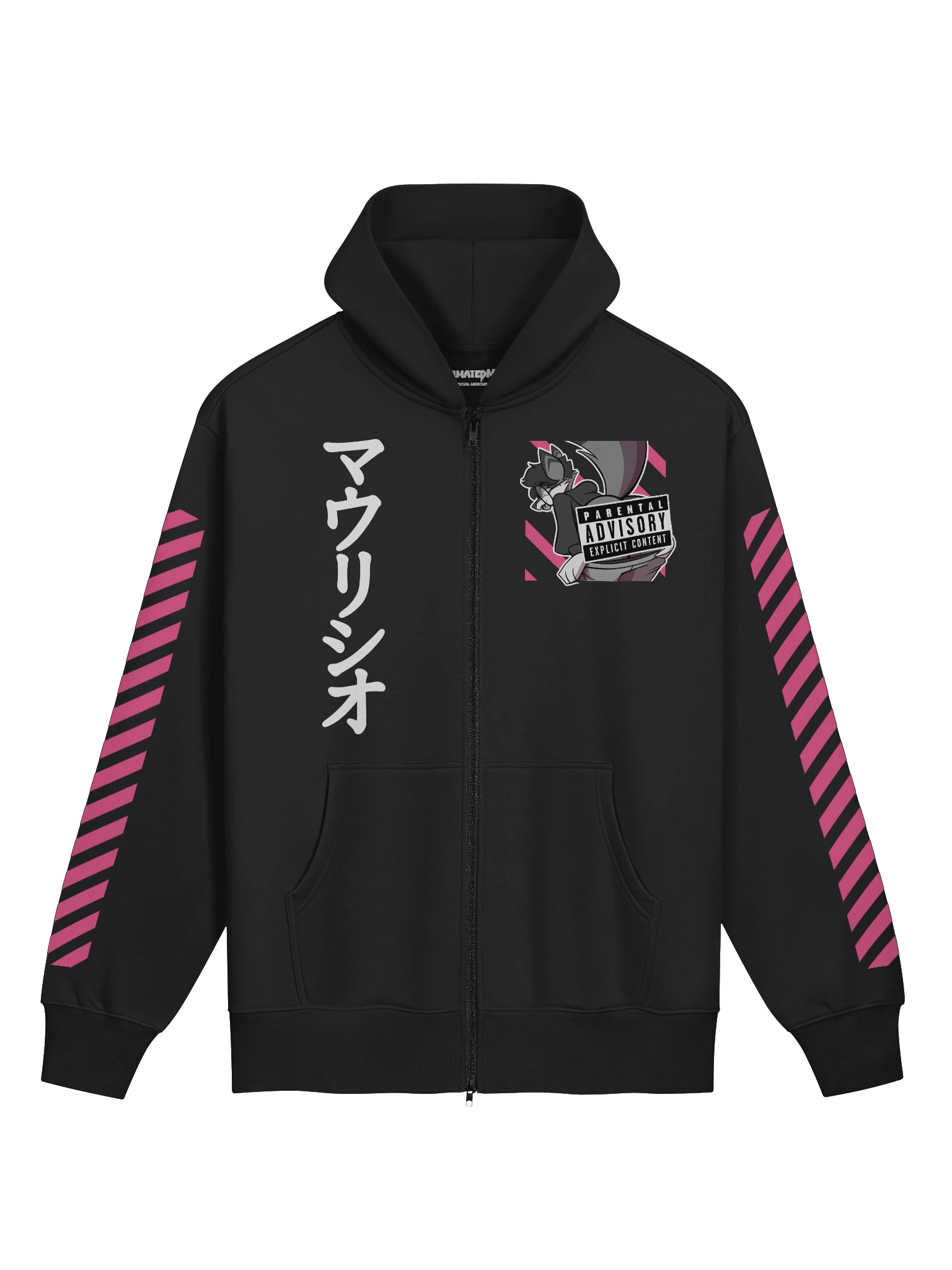 Parental Advisory Zip 🐺🚫 product image (9)