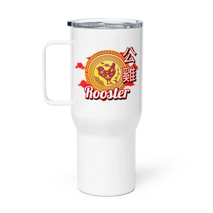 Rooster Chinese Zodiac - Travel Mug w/ Handle product image (1)