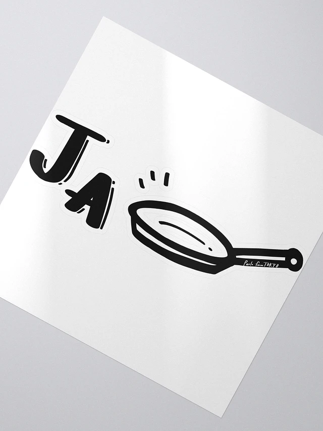 Ja-Pan (Black Text) Sticker product image (2)