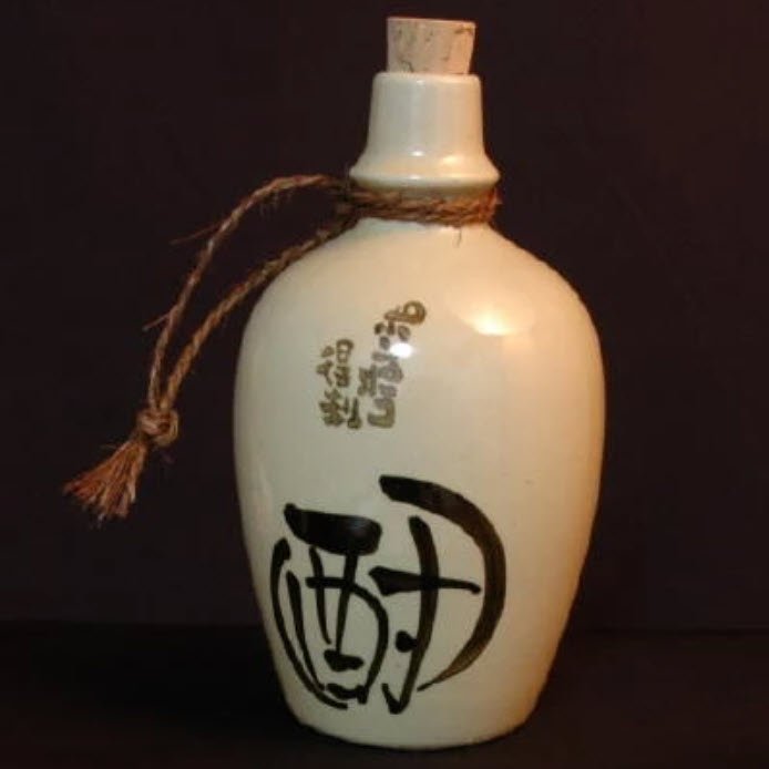 Old Fashioned Japan Sake Flask - 