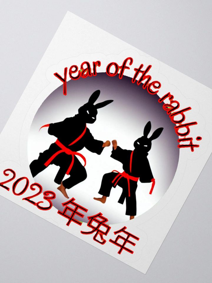 2023 YEAR OF THE RABBIT product image (5)