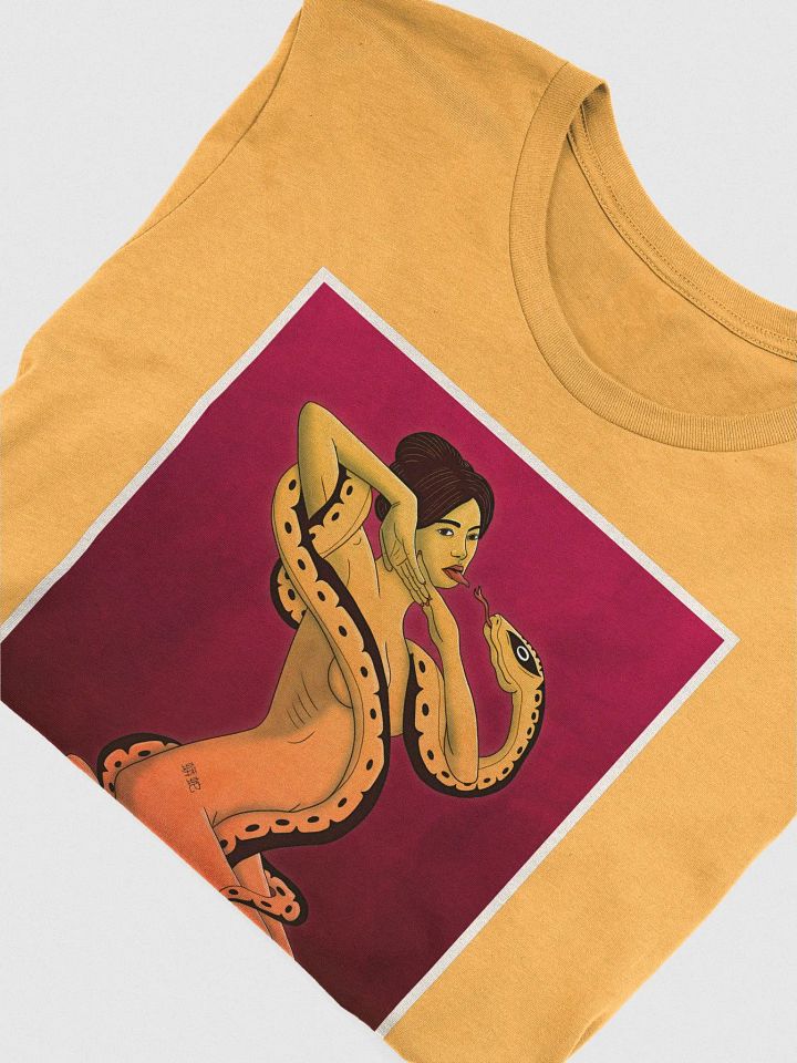 YOKAÏ - UWABAMI product image (1)