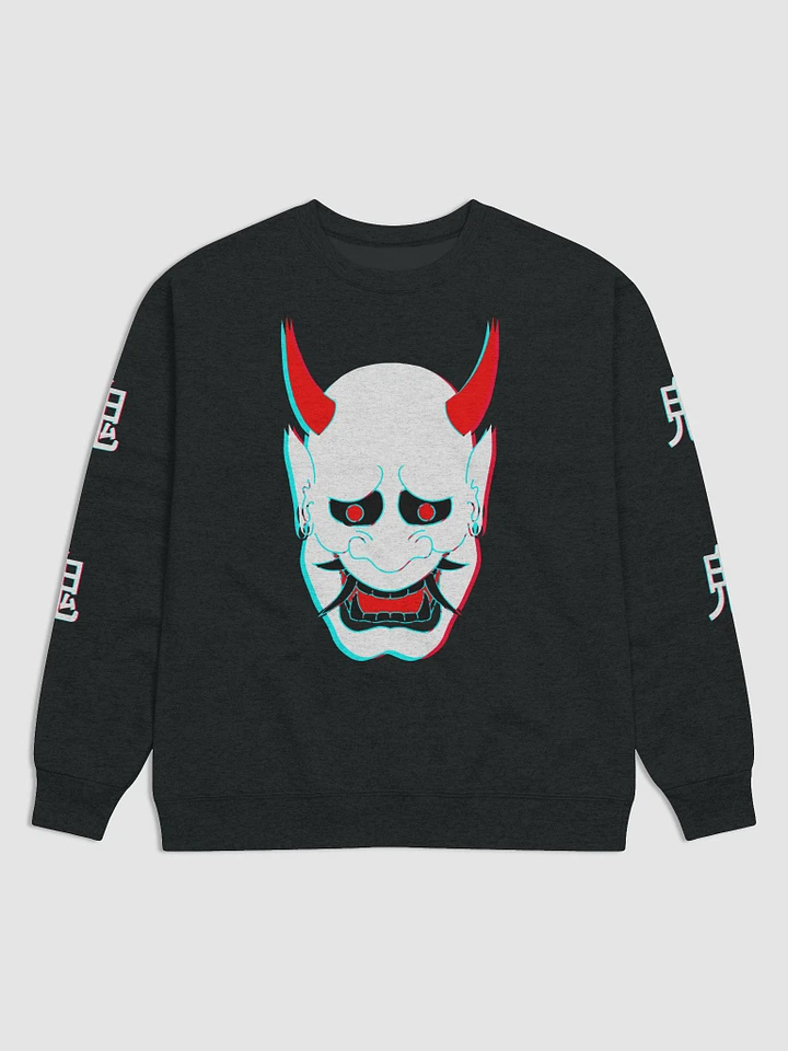 鬼 Cyberpunk 3D Oni Sweater product image (1)