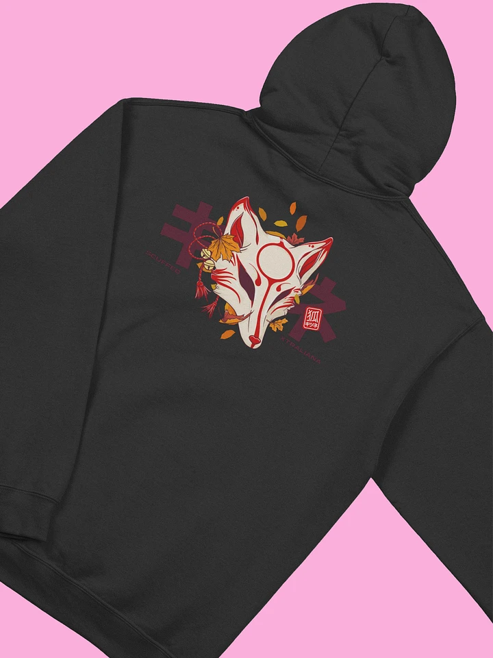 Scuffed Fox Hoodie product image (1)