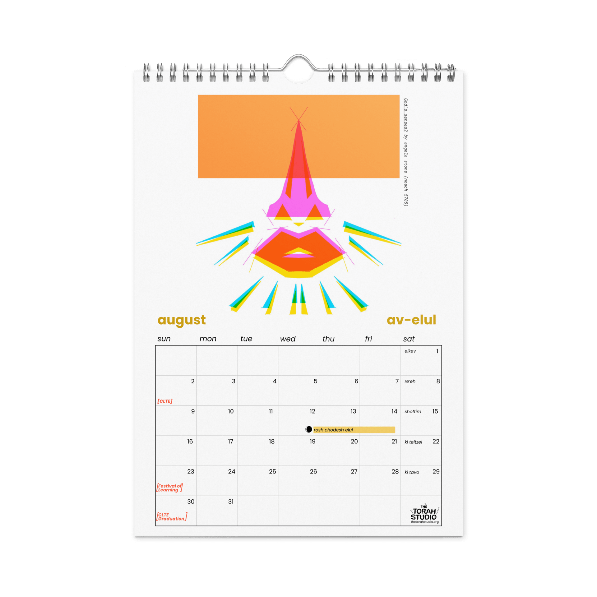 5786 Torah Studio Calendar! product image (11)
