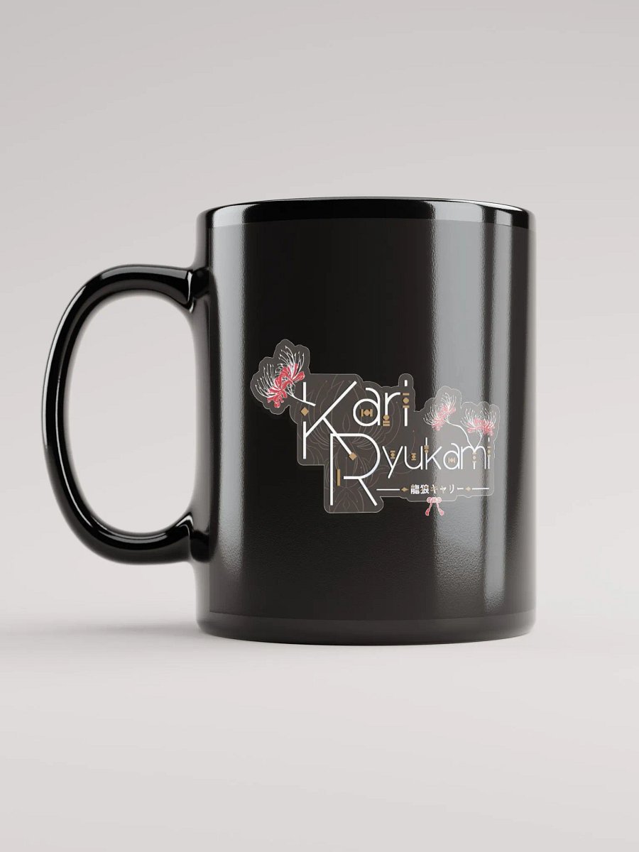 Emotes - Infernal Gaze Black Mug product image (2)