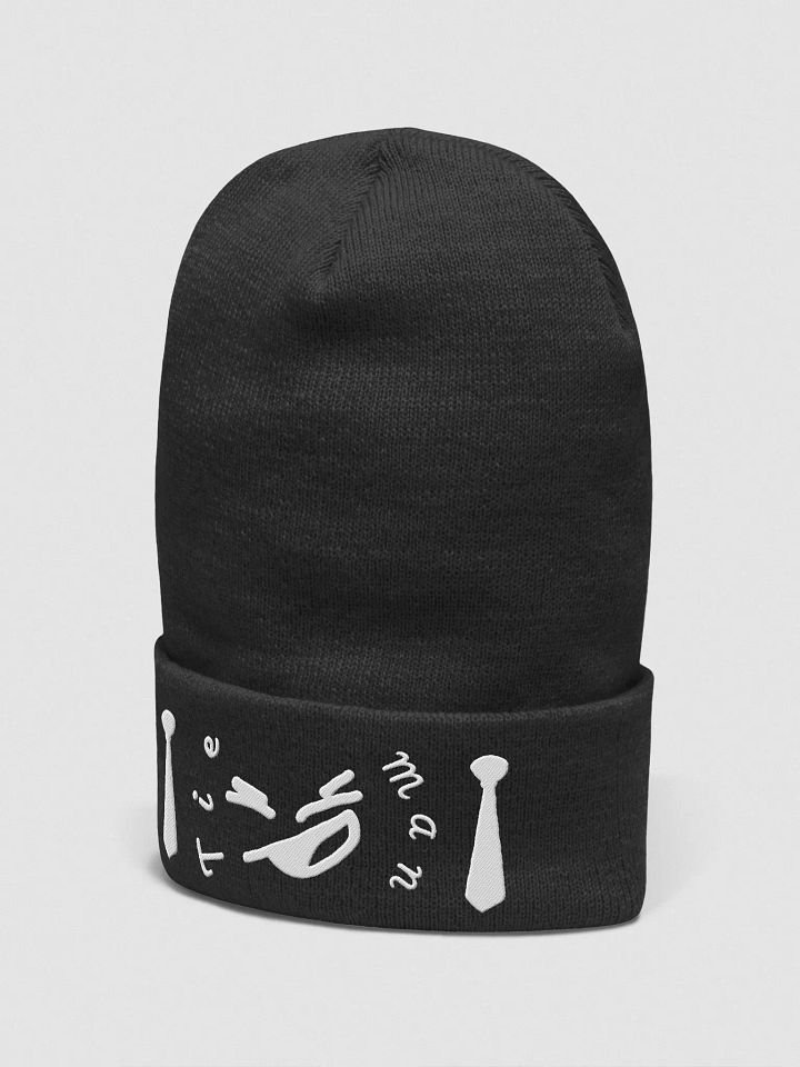 T i e M a n ' s H e l m product image (2)