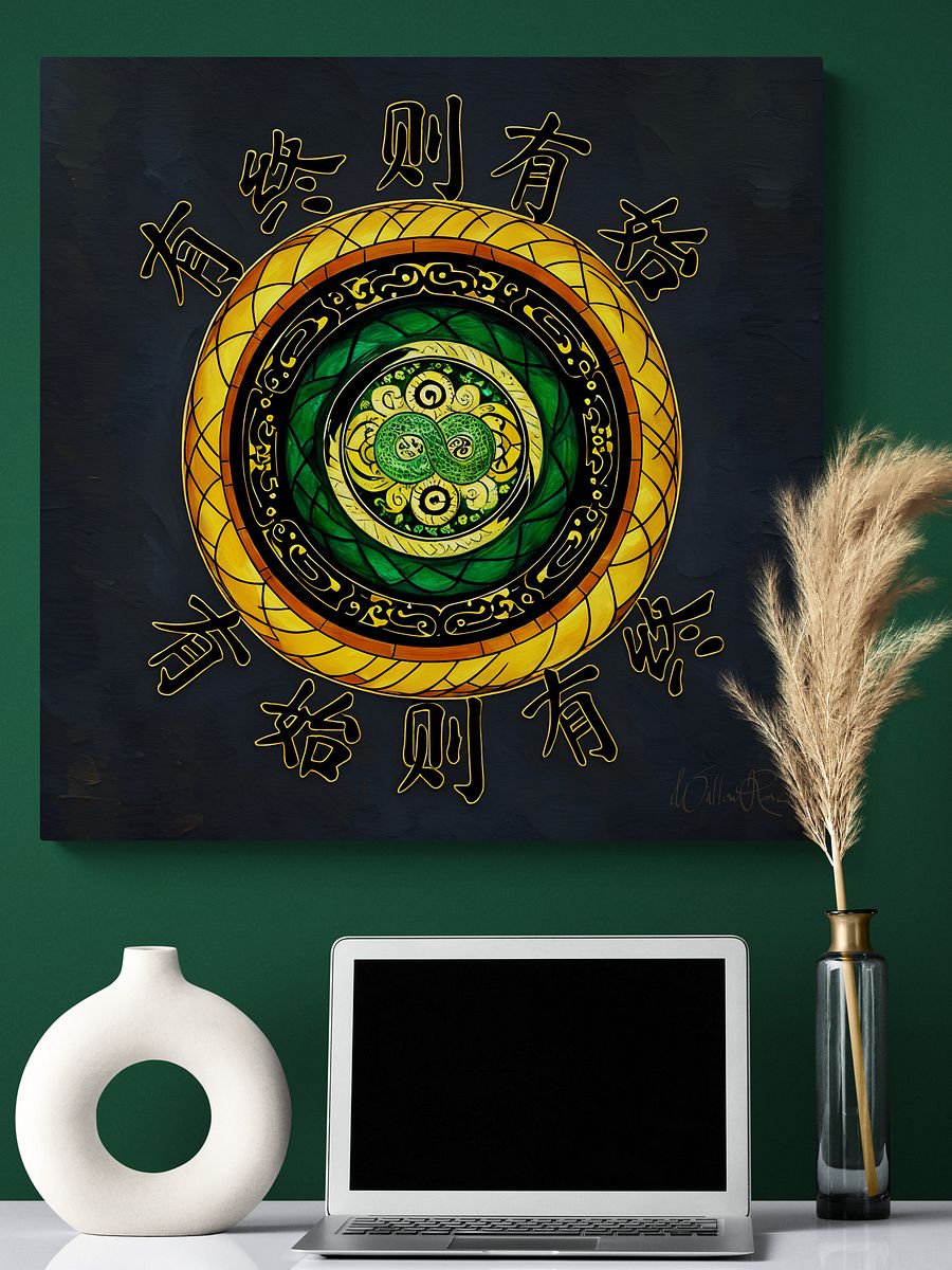 Renewal: Where There is an End, There is a Beginning ... Canvas product image (5)
