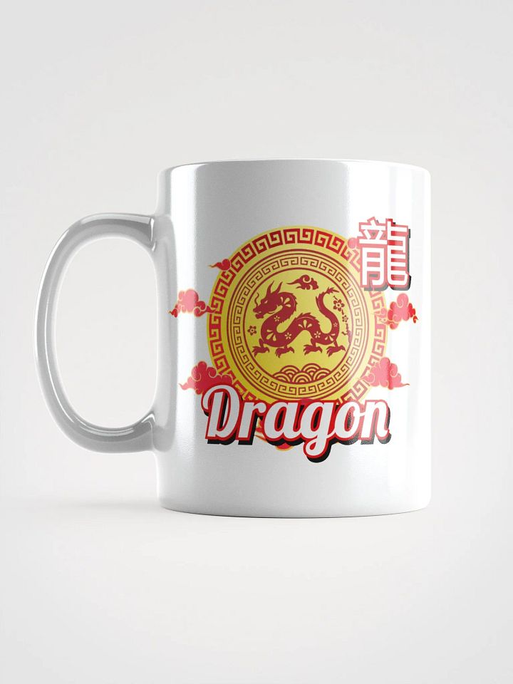 Dragon Chinese Zodiac - White Mug product image (2)