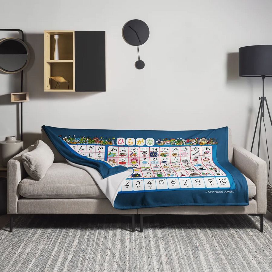Hiragana Blanket by Japanese Ammo product image (11)
